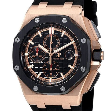 royal oak offshore audemars piguet